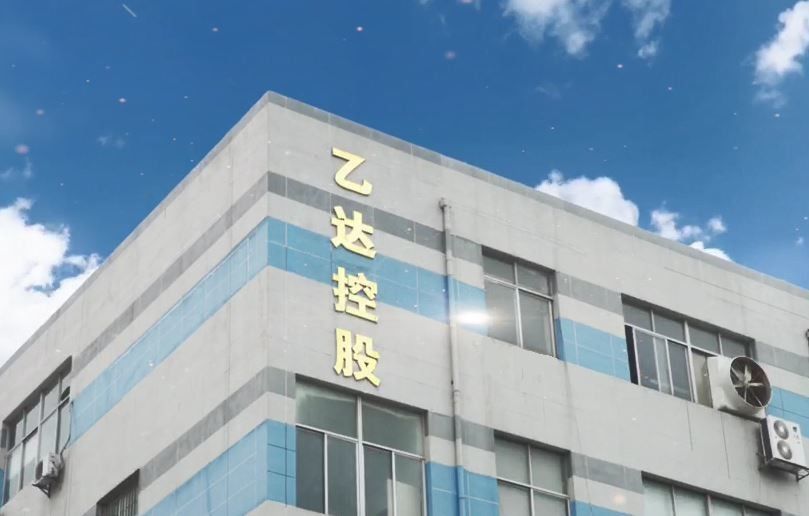 LA CHINE Xiamen Juguangli Import & Export Co., Ltd Profil d'entreprise 