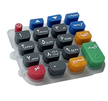 Couleur multi de terminal de clavier numérique fait sur commande mobile de silicone imperméable